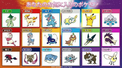 ラジオ 厳選しつつ マイナー勢によるマイペースに語るだけのキャス Pika もっちゃん 嫁固定電気統一 Waka ツイキャス