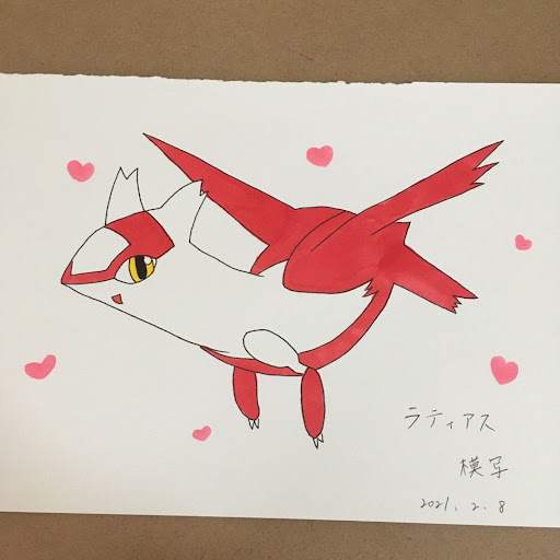 イメージ