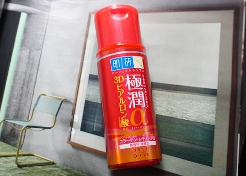 hada labo lotion milk