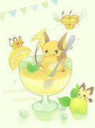 ピチュー ライチュウ Pixiv年鑑 B