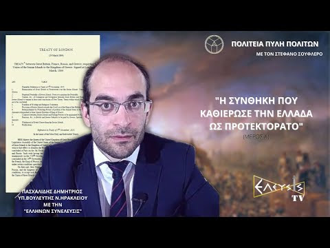 Εικόνα