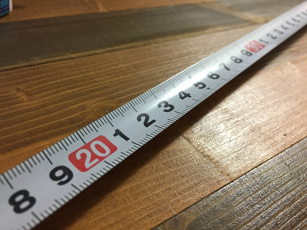 メジャー スケール の読み方使い方 株式会社エイムライト