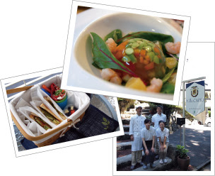 伊豆高原のペンション 一碧湖のほとりで Villa Capri ヴィラ カプリ