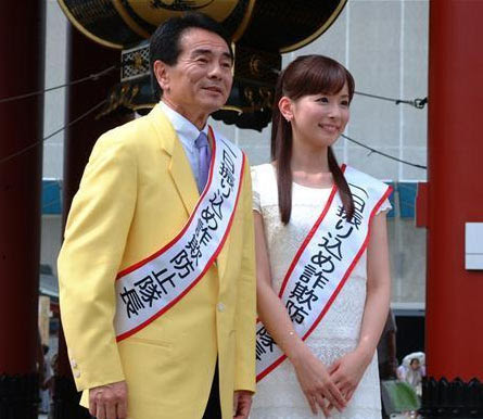 皆藤爱子腋窝图片 皆藤爱子腋窝图片大全 久久图片视频
