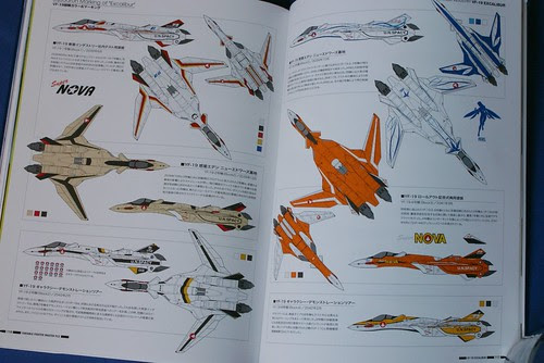 Master File - VF-19 EXCALIBUR - 14