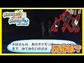 [最も選択された] ポケモン サンムーン 砂漠 123281-ポケモンサンムーン 砂漠