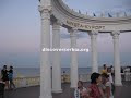 Video Alushta Crimea