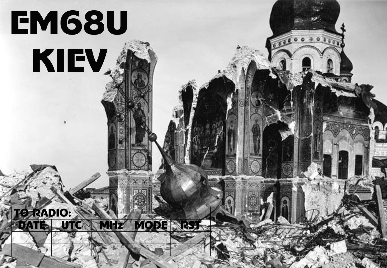 QSL image for EM68U