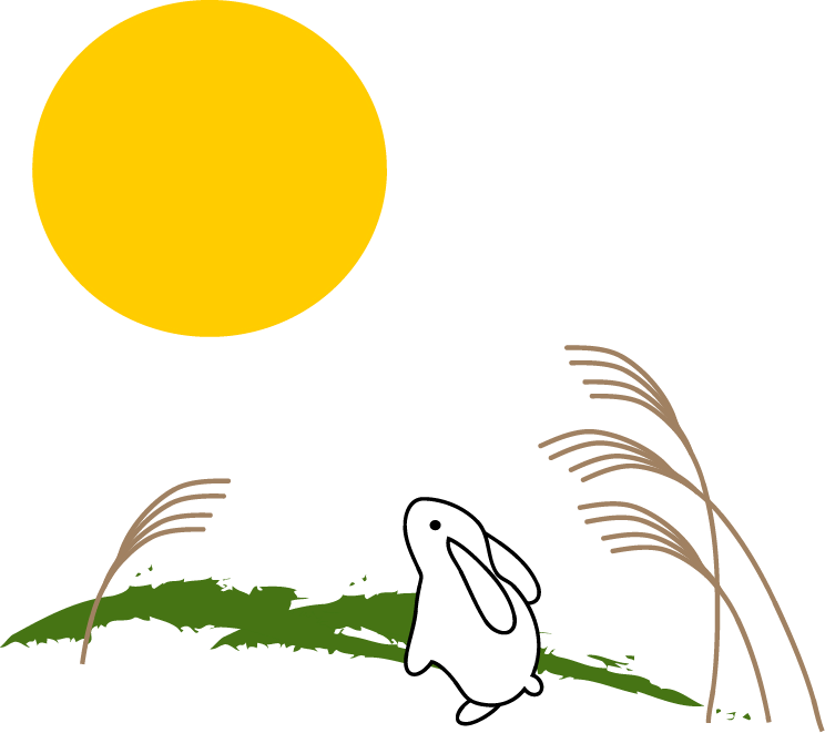 お月見 うさぎのイラスト 十五夜 無料イラスト フリー素材