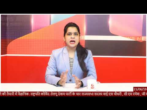 अंतराष्ट्रीय योग दिवस पर पीएम मोदी समेत कई दिग्गज नेताओं ने किया योगाभ्यास