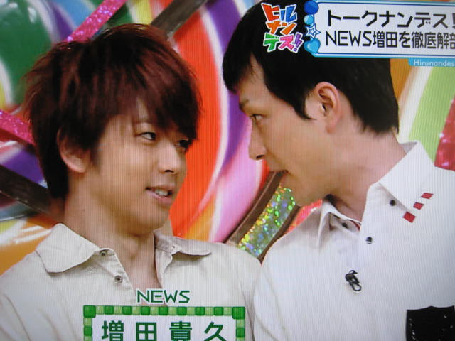 ますアベニューカフェ ヒルナンデス