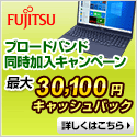【125*125】特価品