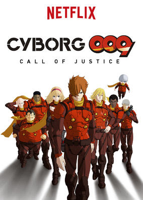 Cyborg 009: Call of Justice - Season 1