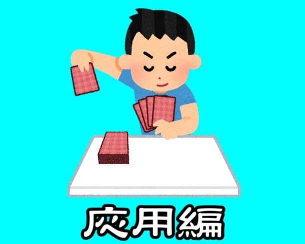 攻略 Mtgアリーナでの稼ぎ方第二回 デイリークエスト応用編 Mtg研究所
