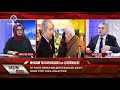 Seçim Özel II İlker Yiğit İyi Parti Meram Bld Bşk Adayı - Kanal 42