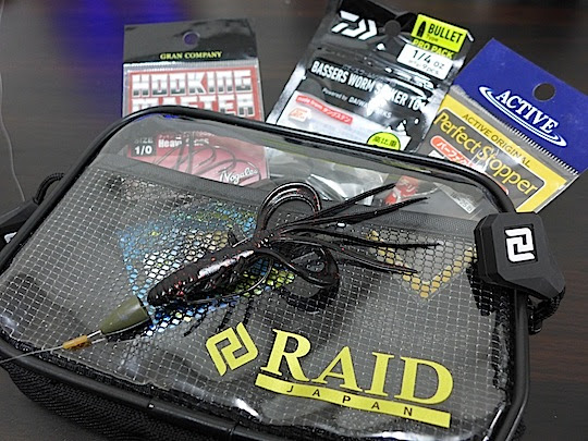 テキサスリグのセッティング Raid Japan