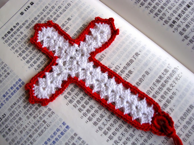 Printable Version Crochet Free Crochet Cross Bookmark Pattern