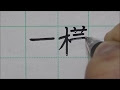 25 ++ フランス 女の子 名前 かわいい 175556-フランス 女の子 名前 かわいい