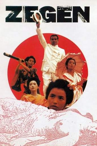 صورة