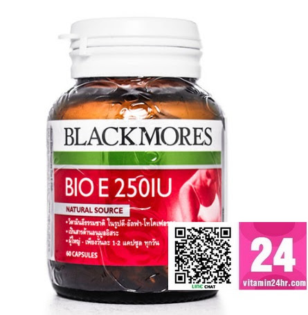 Blackmores Bio E 250 mg. à¹à¸à¸¥à¸à¸¡à¸­à¸£à¹à¸ª à¹à¸à¹à¸­ à¸­à¸µ 250 à¸¡à¸. à¸à¸£à¸£à¸à¸¸ 60 à¹à¸à¸à¸à¸¹à¸¥ Blackmores Bio E 250 mg. à¹à¸à¸¥à¸à¸¡à¸­à¸£à¹à¸ª à¹à¸à¹à¸­ à¸­à¸µ à¸à¸£à¸£à¸à¸¸ 60 à¹à¸à¸à¸à¸¹à¸¥ à¹à¸à¹à¸à¸§à¸´à¸à¸²à¸¡à¸´à¸à¸­à¸µà¸à¸µà¹à¹à¸à¹à¸à¸²à¸à¸à¸£à¸£à¸¡à¸à¸²à¸à¸´ à¸¡à¸µà¸¤à¸à¸à¸´à¹à¸à¹à¸²à¸à¸ªà¸²à¸£à¸­à¸à¸¸à¸¡à¸¹à¸¥à¸­à¸´à¸ªà¸£à¸°à¸à¸µà¹à¸¡à¸µà¸à¸£à¸°à¸ªà¸´à¸à¸à¸´à¸ à¸²à¸à¸ªà¸¹à¸ (powerful antio