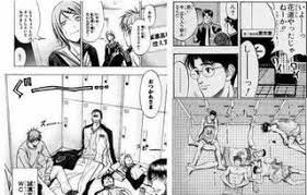 なぜスラムダンクのアニメをリメイクしないのか 超 雑談まとめ