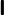 \boldsymbol{\mathsf{I}}