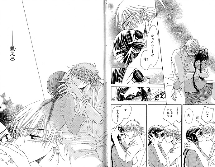 この眼鏡っ娘マンガがすごい 第68回 桃森ミヨシ トンガリルート メガネっ娘居酒屋 委員長 Officialweb