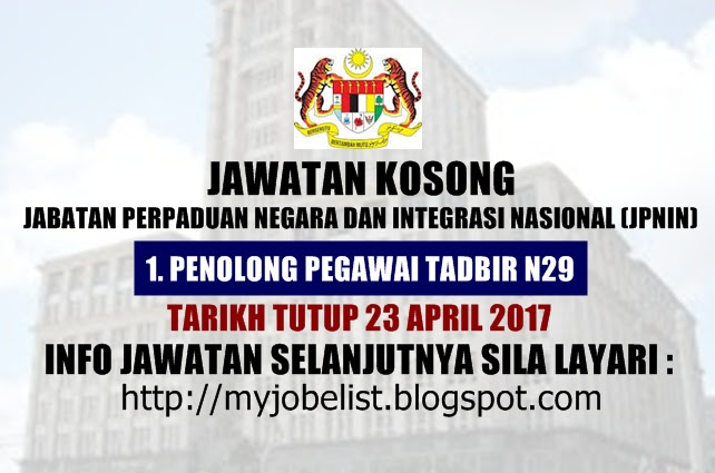 Jawatan Kosong di Jabatan Perpaduan Negara dan Integrasi Nasional (JPNIN) 2017