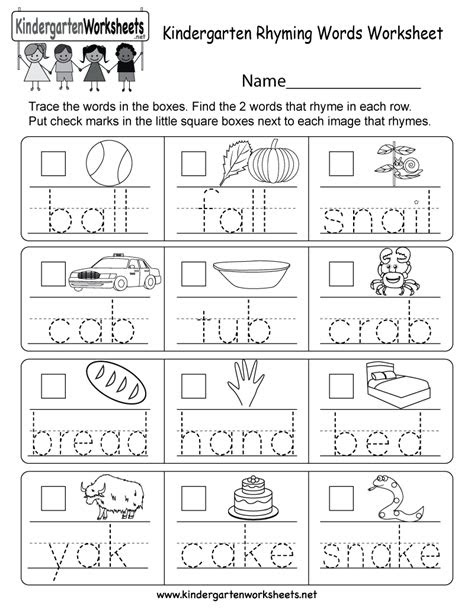 Browse printable rhyming word worksheets. kindergarten rhyming words worksheet free kindergarten english