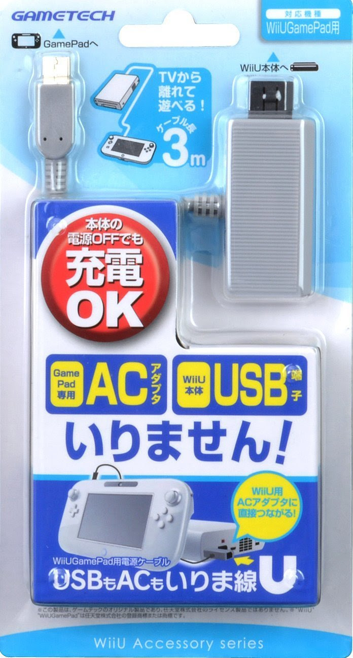 純正より凄いwiiuゲームパッド用充電ケーブル ゲームバー236