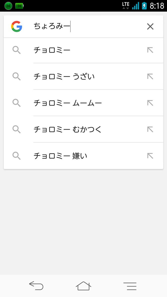 5月11日 水 のつぶやき その２ 345 御機嫌よう 元akbさっしーです