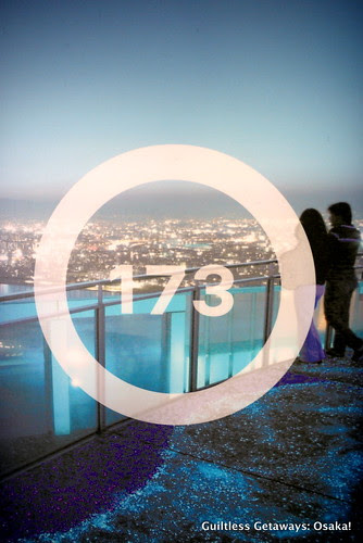 umeda-sky-building-observatory