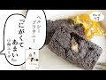 √1000以上 小林ユミヲ にがくてあまい 414946-小林ユミヲ にがくてあまい