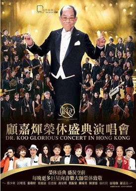 Como Assistir Joseph Koo Glorious Retirement 2015-2016 Concert 2016
Filme Completo Dublado Em Português Gratis