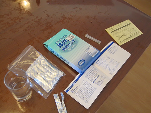 Well water test kit from http://Kyoritsu-lab.co.jp