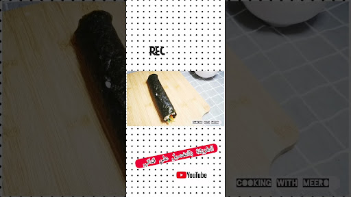 kimbap | sushi | 🍣🥢كيمباب #طبخات #سريعه #سهله #كيمباب #سوشي