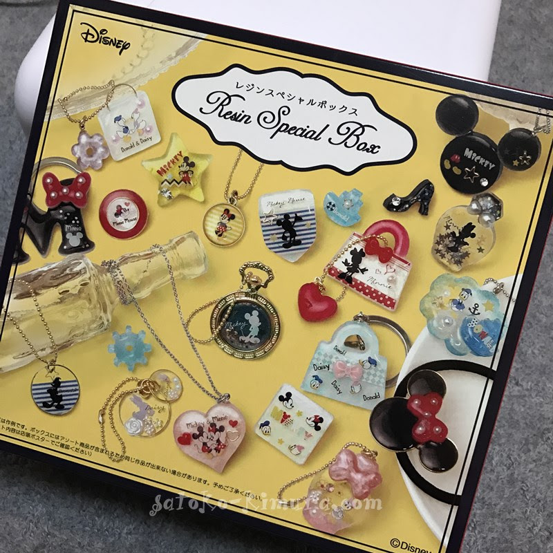 初めてのレジン ディズニーレジンボックスが超絶かわいくて超絶お買い得だよ 木村聡子のだらだらぶろぐ