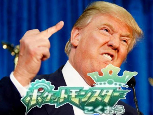 いばる リフレクター ひかりのかべ バリアー ジェスチャーへのボケ ボケて Bokete