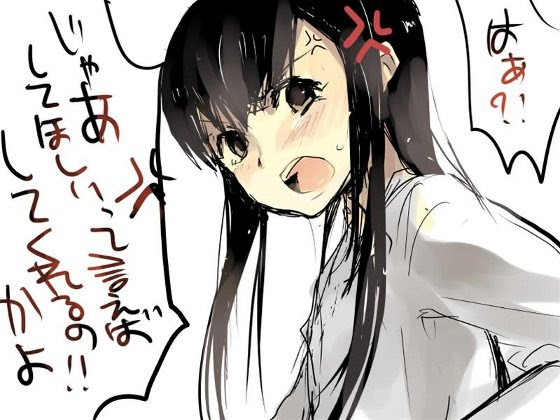 黄金体験 なるたる 読みました