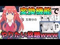 コレクション line 漫画 スタンプ 150850-Line漫画 スタンプ