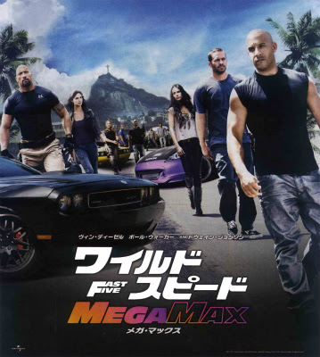16年01月12日の記事 マープルのつぶやき