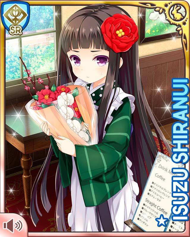 ガールフレンド 仮 17年2月期間限定 ご注文はうさぎですか キャッスルキューピッド ガールフレンド 仮 日常