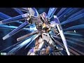 √ダウンロード 壁紙 かっこいい ν ガンダム 337994