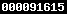 blogspot counter