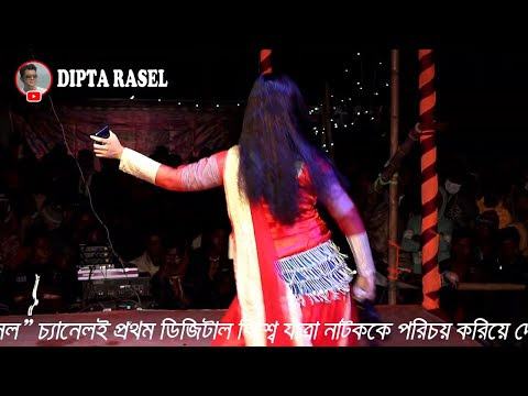 ছবি