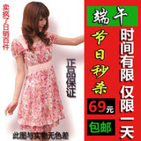 新品2011新款春装夏装韩版女装热卖蕾丝碎花雪纺连衣裙子大码