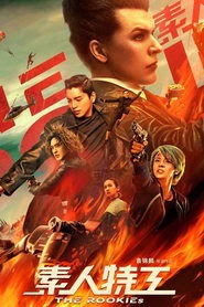 素人特工 teljes film streaming letöltéshd 2019 magyarul videa néz online