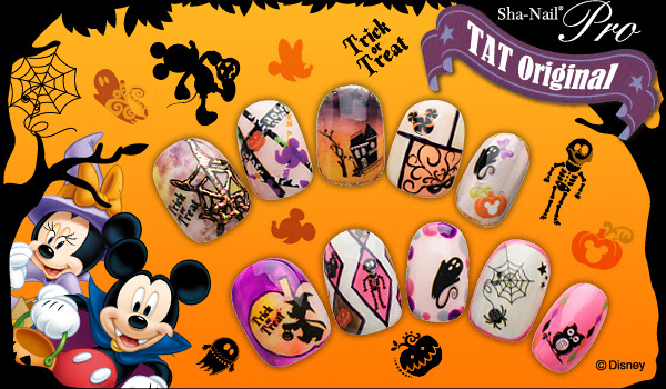 写ネイル ハッピーハロウィン ミッキー ミニーでセルフネイルの幅が広がる 2 000円 ネイル用品のセルジェネ