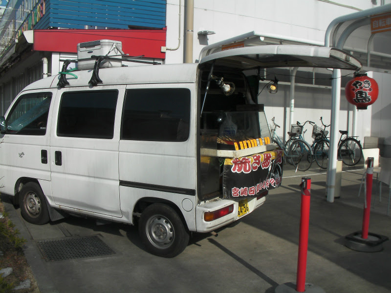 ご成約というより全損廃車 26 4 ｈ１０ 最終旧規格 アクティバン移動販売車両 目白自動車 レンタカー レッカー 中古車買取