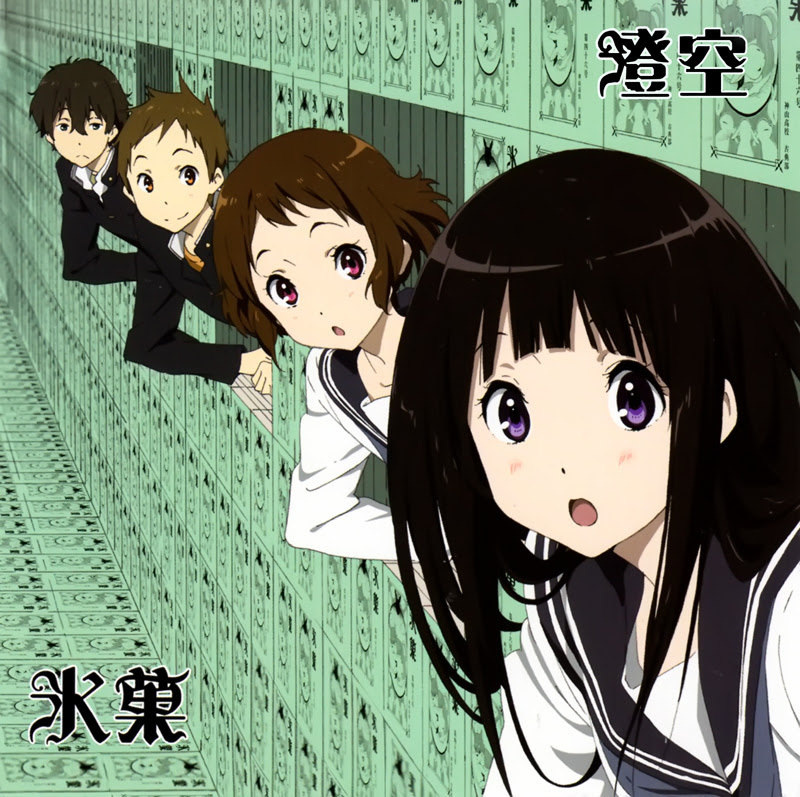 澄空学园 冰果第17话mp4 480p 动漫下载 动画 漫画 Bt下载 扶她动漫资源网